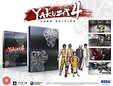 yakuza-4-kuro-edition.jpg