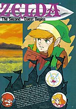 zelda-2.jpg