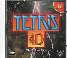 tetris4d-front.jpg