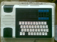 28032009.jpg