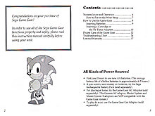 sega-game-gear-instruction-manual-02.jpg