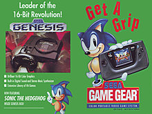 sega-game-gear-01.jpg