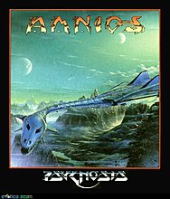 amnios.jpg