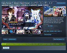 fairyfencerfdarkadvent.jpg