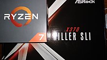 ryzen.jpg