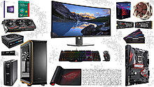 sistem_gx-01_extreme_pro.jpg