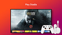 ccgtv-stadia-v2-1-.jpg