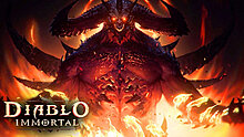 diablo-immortal.jpg