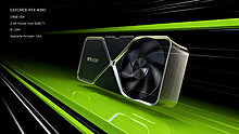 geforce-rtx-4090-graphics-card-available-october-12.jpg