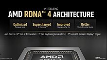 rdna4.jpeg