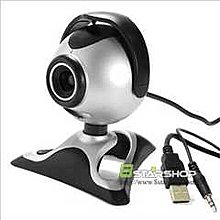 480k-usb-2.0-webcam.jpg