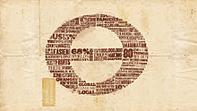 2011x417.jpg