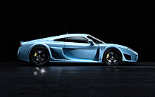 2011x450.jpg