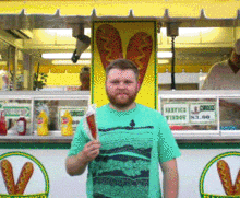animated.gif