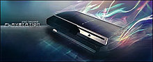 ps3-sig.jpg