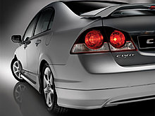 honda_civic_ex_2007_sedan.jpg
