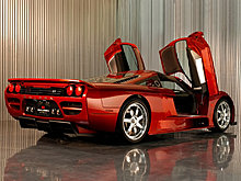 saleen_s7_orange-_2005.jpg