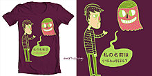 strawberryemptees.jpg