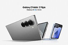 samsung-mobile-galaxy-unpacked-2024-galaxy-z-fold6-z-flip6-official-press-release_main1.jpg