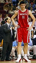 yao-ming-van-gundy.jpg