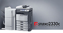 toshiba_e-studio_2330c.jpg