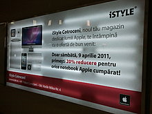 2011-04-06-18.42.05.jpg
