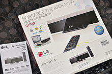 lgdp1_ext_1_box.jpg