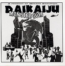 daikaiju-monster-surf.jpg