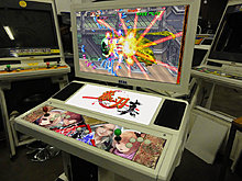 akaishincab.jpg
