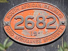 sar19d-2682cak.jpg