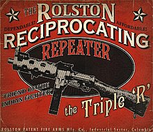 20110526bioshockinfinite3.jpg
