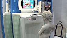 pee610.jpg