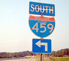 i-459_shield_exit_001_03.jpg