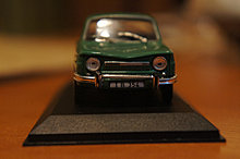 dsc02014.jpg