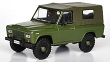 aro-240.jpg