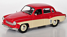 wartburg-312.jpg