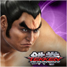 ganryu.jpg