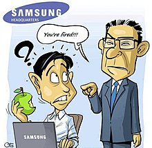 samsung-headquarters.jpg