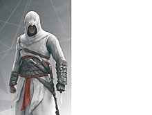 altair.jpg