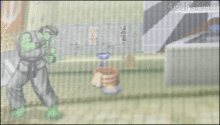 figh.gif