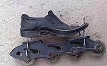 bc56aef326_rotile.jpg