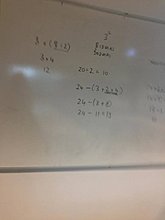 996626_1420916644798839_1186299824_n.jpg