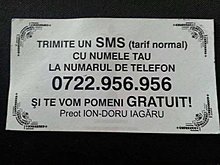 sms_de_pomenire.jpg