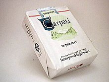tigari_carpati.jpg