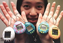 tamagotchi.jpg