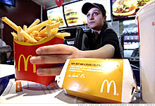 mcdonalds_workers_gi_top.jpg