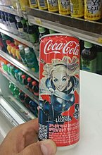 coca_cola_korea.jpg