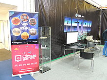 dscn8076.jpg