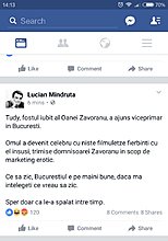 screenshot_2016-07-07-14-13-23_com.facebook.katana_1467890048040.jpg