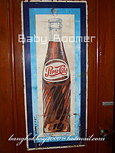 pepsi-tin-sign-a2-.jpg
